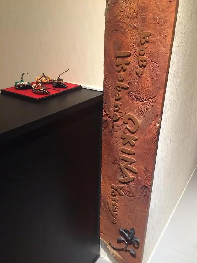 Bnbplus Shinjuku Yotsuya Τόκιο Hostel