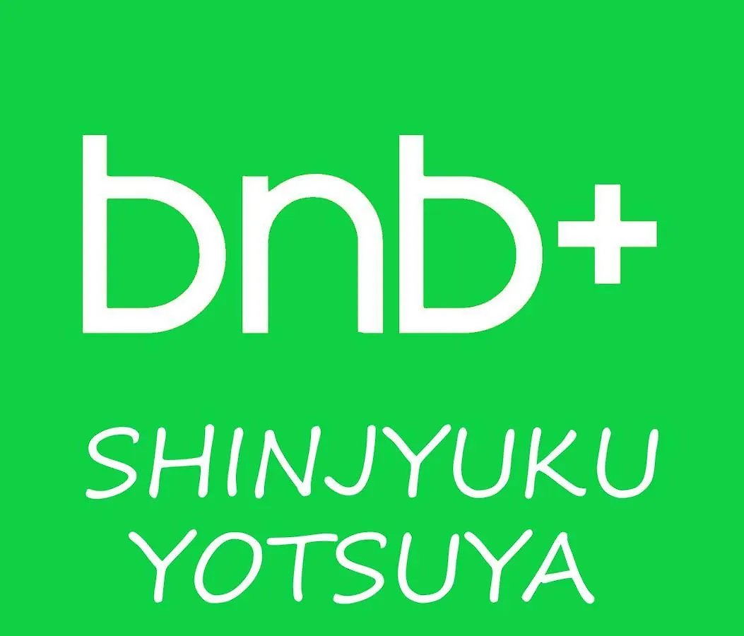Bnbplus Shinjuku Yotsuya Τόκιο Ιαπωνία