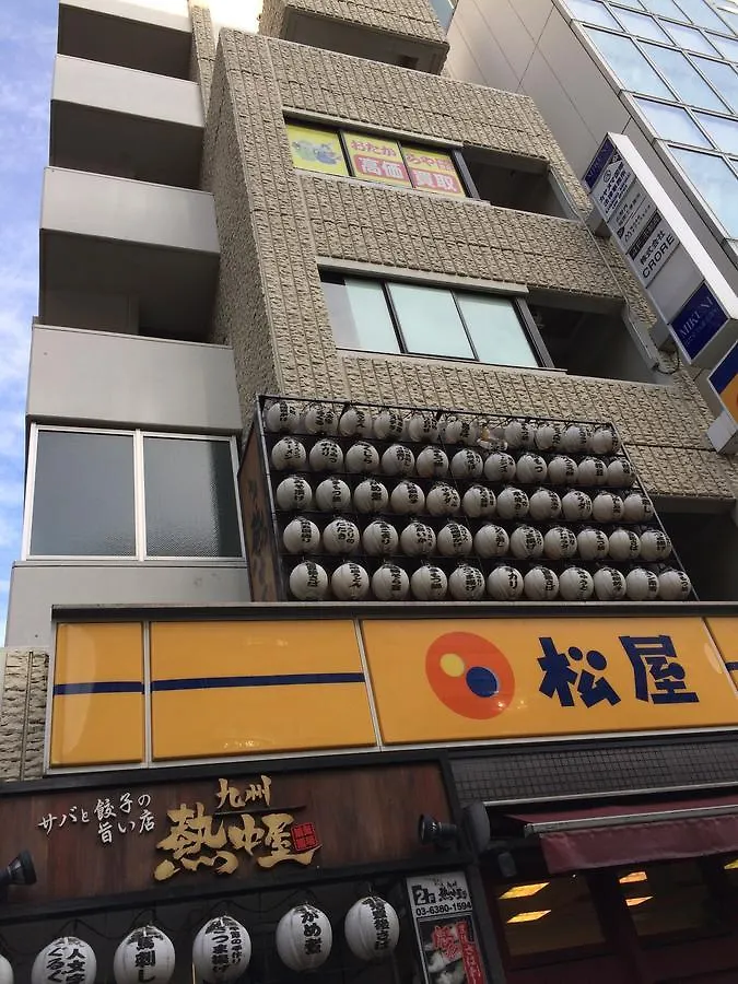 Bnbplus Shinjuku Yotsuya Tokio